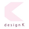デザインケー 多賀城店(designK)のお店ロゴ