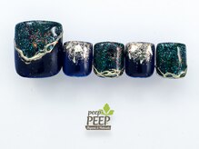 ピッピ 白金台店(peep PEEP)/ 21年11月マンスリートレンド-13