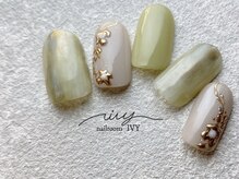 アイヴィー(IVY)/ハンド-ピスタチオ