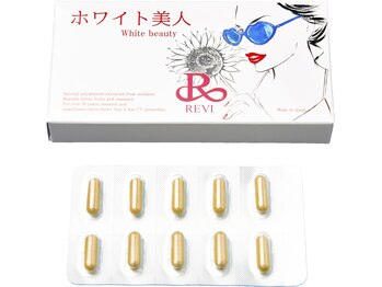 サロンドール(SalonDoll)/飲む日焼け止め