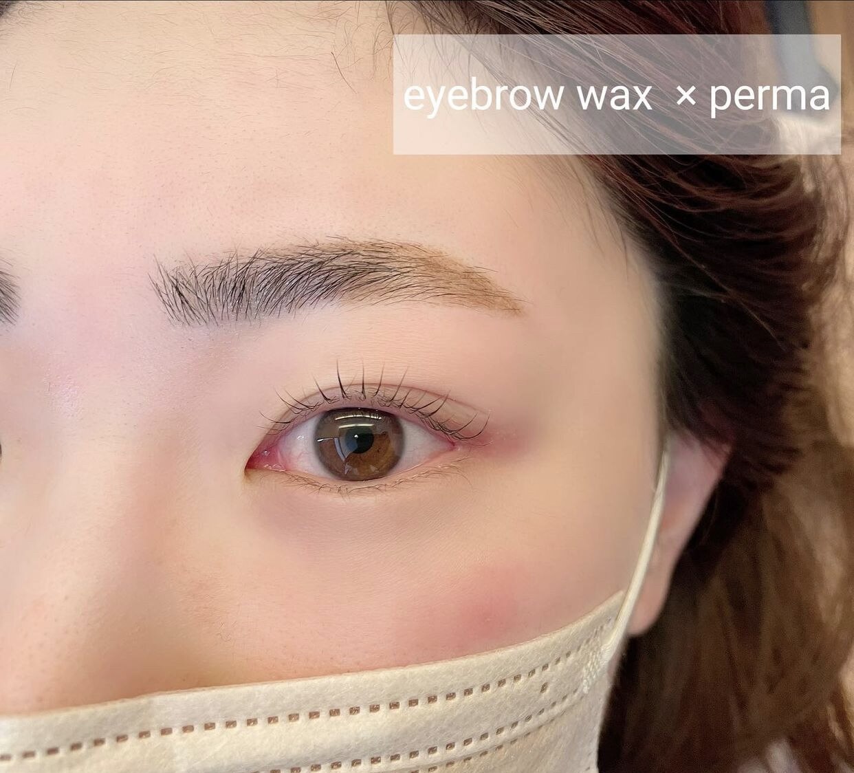 【目元印象UP】大人気まつげパーマ＋アイブロウWAX SET\6900