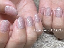 サロンド トウキョウ(Le salon de TOKYO)/くすみカラー☆ラメ☆ワンカラー