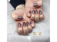 閨匠ビューティサロン 上野店/ワンカラー