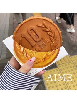 アイム(AIME)/韓国