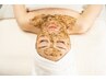 【花粉でお疲れ気味の肌ケアに】ハーブトリートメント＋炭酸パックで潤う肌へ