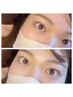 癒しの☆ オーガニックケラチンまつげパーマ上下＋美眉WAX＋極上マッサージ