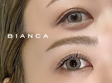 ビアンカ 名駅店(Bianca)/【マスカラパーマ】＋￥1100