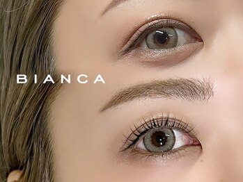 ビアンカ 名駅店(Bianca)/【マスカラパーマ】＋￥1100