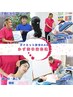[8月5名限定]残3名　体の調子を改善　健康目的のダイエットカウンセリング