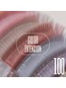 【エクステ/カラーMIX★】100本★他店オフ無料★¥6690♪