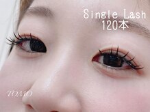 エネル バイ アルト(eneru by arto)/コーティング1本で簡単束感