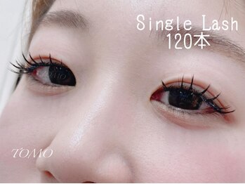 エネル バイ アルト(eneru by arto)/コーティング1本で簡単束感