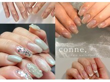 コンネ(conne,)