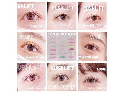 ルメ(LUME)の写真