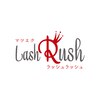 ラッシュラッシュ イオン帯広店(Lash Rush)のお店ロゴ