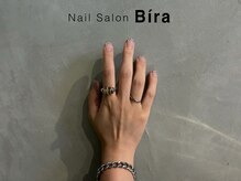 ビーラ(Bira)