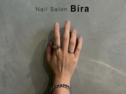 ビーラ(Bira)の写真