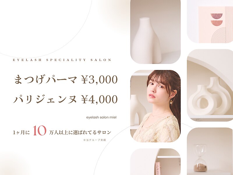 Mielさま専用 mimi様 Mimiさま専用 みぃさま 専用 mieさん専用 ZX｜製品紹介｜