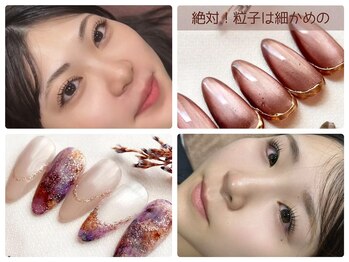 ネイル＋パリジェンヌ