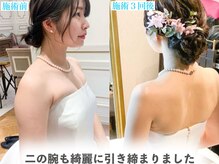 マリーボーテ 名古屋店の雰囲気(ブライダルも大人気★小顔・美ボディ・美肌で花嫁姿を格上げ♪)
