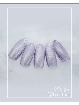 はあとねいる うるまみどり町店/定番デザインNo.156