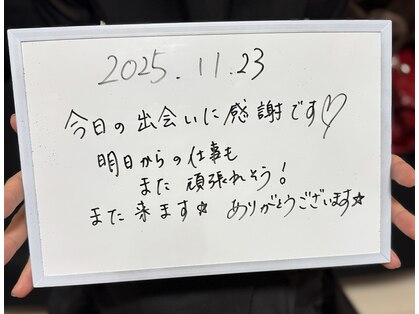 アロスパ 千葉(AroSpa)の写真