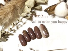 フェリーチェビューティー 大宮西口店(felice BEAUTY)/【定額デザイン】6980円