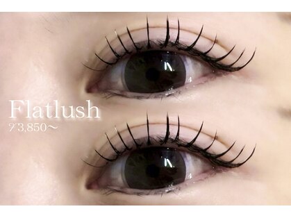 グランデ(GRANDE)の写真