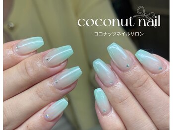 ミラーネイル