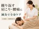 ディアルミィ 川崎店の写真