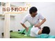 あさかわ鍼灸整骨院の写真