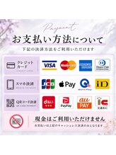ヴァンテ 梅田(Vante)/※お支払い方法について※