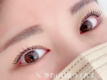 アミーナ 八幡(Amina.)の写真