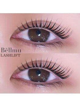 ベルム(Bellmu)/ラッシュリフト♪