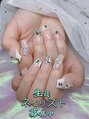エミリオネイル(EMILIO NAIL)/EMILIO NAIL スカルプ長さだし専門店