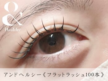 ビビッド(vivid)/パリエク進化版【&Healthy】