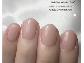 エフネイル(f.nail)/ワンカラー