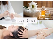 リリーベル(Lily Belle)