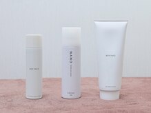 グランビューティ(Glanz Beauty)/【ROYFACE】【NANO】スキンケア