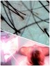 【相談/《育毛促進》をご検討の方に】頭皮洗浄スパ＋光線療法付き/¥9,800