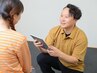 初回《まずはお試し♪》整体×トレーニング１時間￥3000