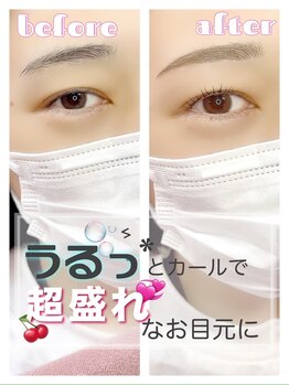 サロン ド ミミ(Salon de 33)/Carl Design