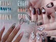 ワンスネイル(Once... nail)