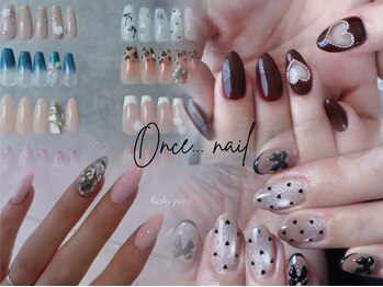 ワンスネイル(Once... nail)
