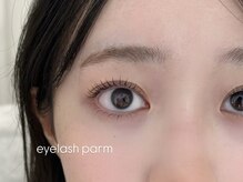 リエルブランク(Liell blanc)/【まつ毛パーマ】