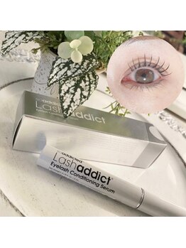 シエル 瑞江(ciel)/ラッシュアディクト