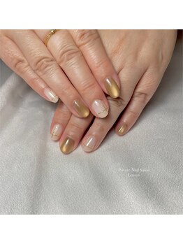 レモン(Lemon)/シンプルデザイン