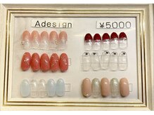 キュービーネイルプラス 木更津店(QBNail+)/定額Aコース