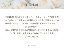 ヒロギンザ 青山店(HIRO GINZA)/