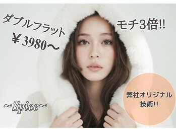 スパイス 天満橋店(Spice)